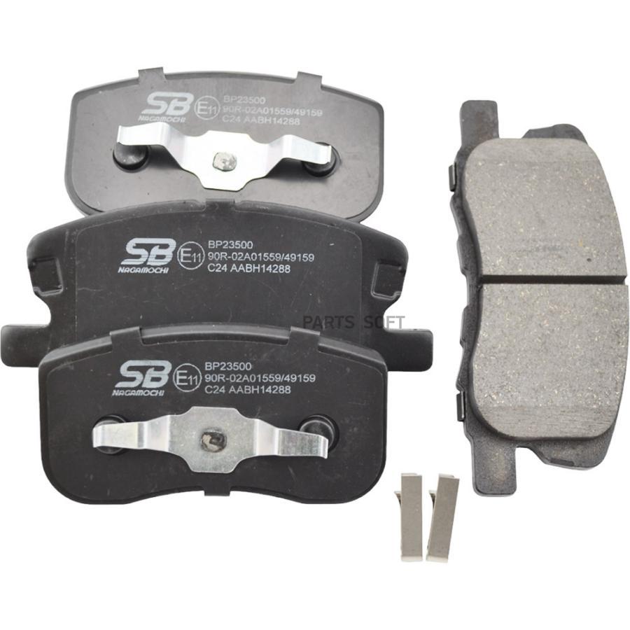 Колодки торм диск к-т MITSUBISHI Colt Z25A/26A/27A/28A 02-04 Z21A/Z22A 04- Z27A 02-08 Z2
Колодки торм диск к-т MITSUBISHI Colt Z25A/26A/27A/28A 02-04 Z21A/Z22A 04- Z27A 02-08 Z2