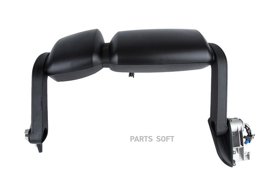 Зеркало в сборе ширина 520 мм двойное электрорегулировка с подогревом левое IVE 
Зеркало в сборе ширина 520 мм двойное электрорегулировка с подогревом левое IVE