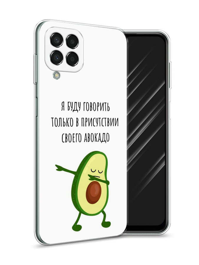 Чехол Awog на Samsung Galaxy M33 / Самсунг M33 "Chillin Killin", Разноцветный, 2105650-9
Чехол Awog на Samsung Galaxy M33 / Самсунг M33 "Chillin Killin", Разноцветный, 2105650-9
