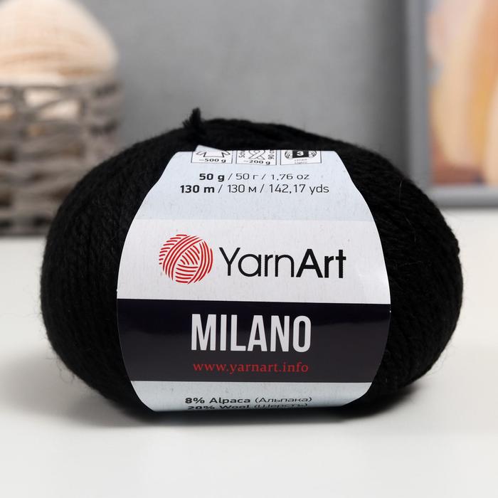 Пряжа "Milano" 8%альпака, 20%шерсть, 8%вискоза, 64%акрил 130м/50гр (850), Пряжа для вязания "Milano"
Пряжа "Milano" 8%альпака, 20%шерсть, 8%вискоза, 64%акрил 130м/50гр (850), Пряжа для вязания "Milano"