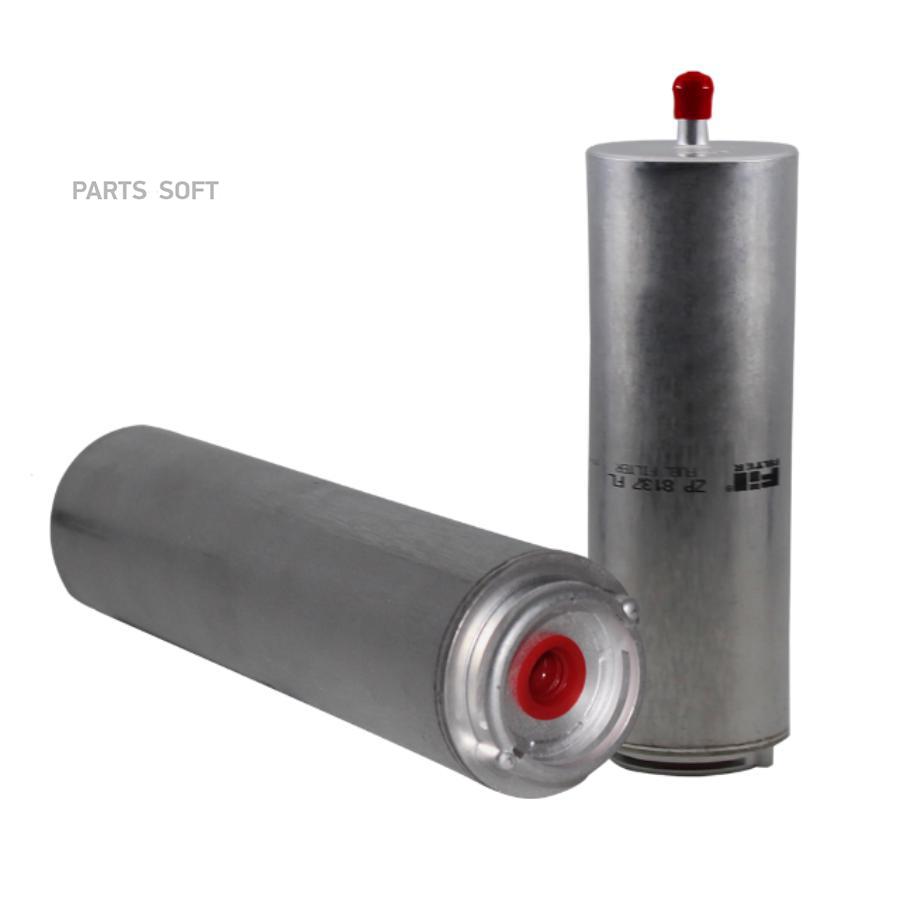 Фильтр Топливный Bmw F10/5Gt/F01/X5(F15)/X6(F16) Mot.diesel Fil Filter Zp8137fl FIL FILTER
Фильтр Топливный Bmw F10/5Gt/F01/X5(F15)/X6(F16) Mot.diesel Fil Filter Zp8137fl FIL FILTER