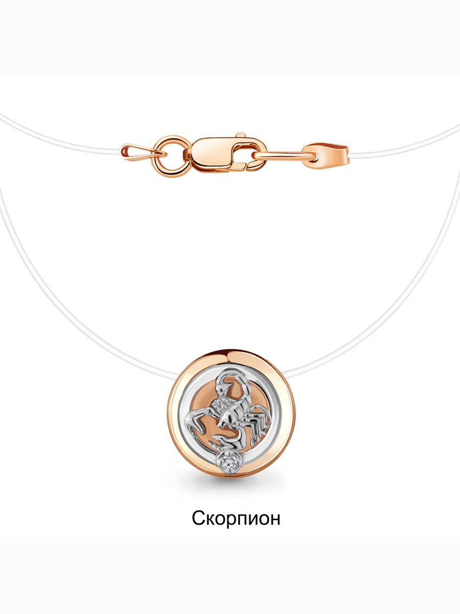Чокер из желтого золота с бриллиантом 38 см Aquamarine 970438Ак_585_кз, 970438Ак_585_кз
Чокер из желтого золота с бриллиантом 38 см Aquamarine 970438Ак_585_кз, 970438Ак_585_кз