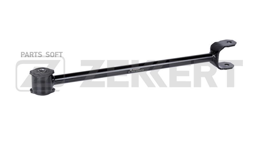 Рычаг Подвески Попереч. Зад. Ниж. Лев./Прав. Toyota Corolla (E90-E110) 87- Camry (V10-V30)
Рычаг Подвески Попереч. Зад. Ниж. Лев./Прав. Toyota Corolla (E90-E110) 87- Camry (V10-V30)