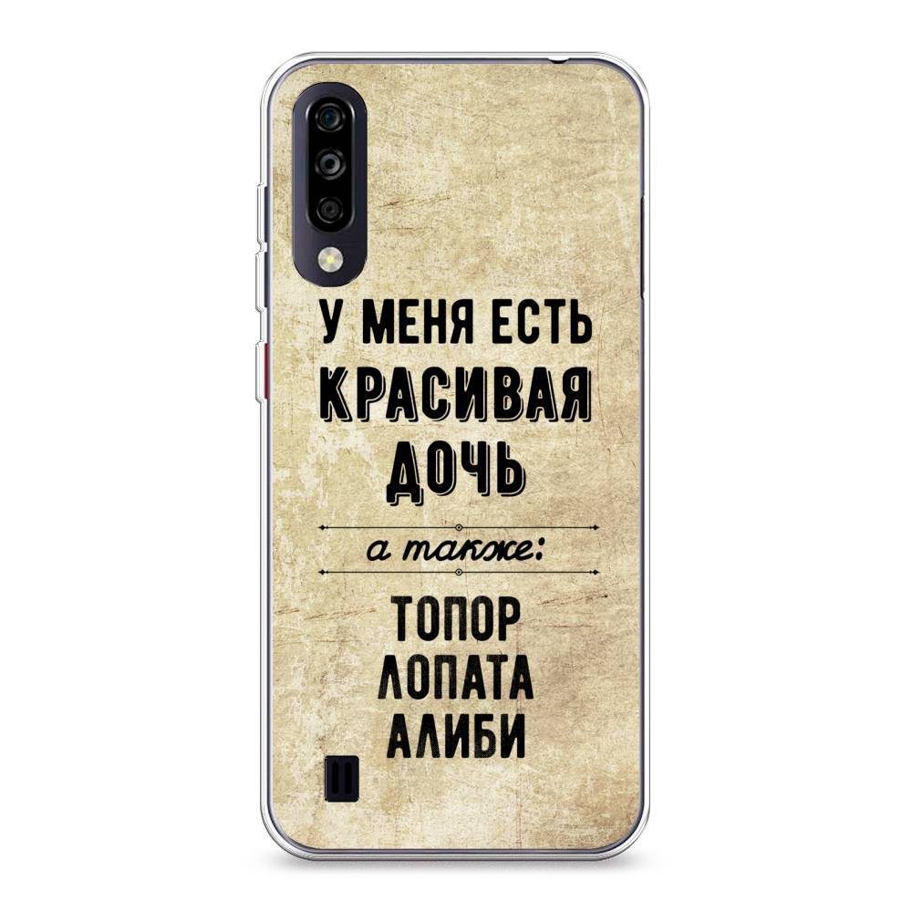 Чехол Awog на ZTE Blade A7 (2020) / ЗТЕ Блэйд A7 (2020) "Красивая дочь", Разноцветный, 133750-7
Чехол Awog на ZTE Blade A7 (2020) / ЗТЕ Блэйд A7 (2020) "Красивая дочь", Разноцветный, 133750-7