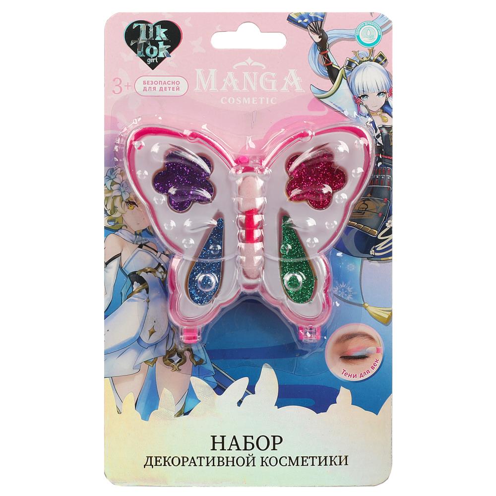 Тени для век с блестками, для девочек TIK TOK girl 70522A2-2-GN-TTG, Розовый;зеленый;синий;фиолетовый
Тени для век с блестками, для девочек TIK TOK girl 70522A2-2-GN-TTG, Розовый;зеленый;синий;фиолетовый