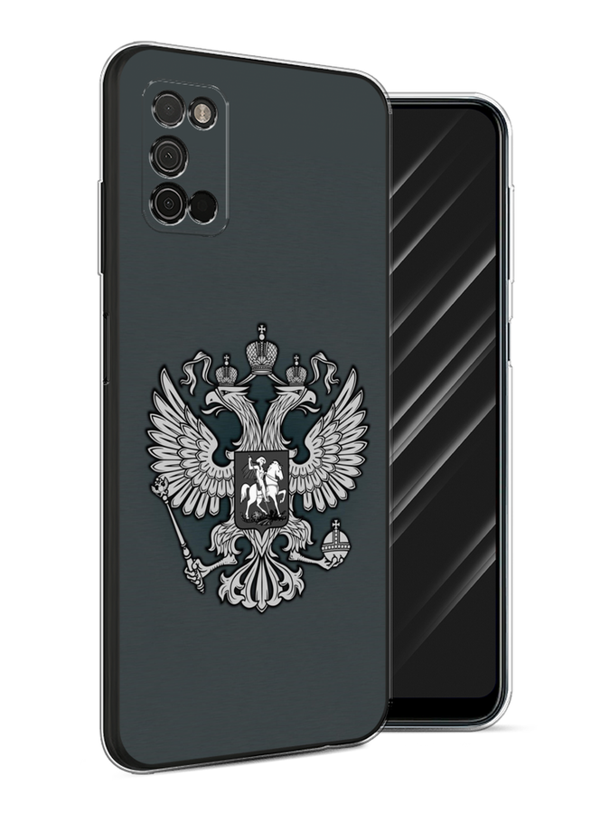 Чехол Awog на Samsung Galaxy A03S / Самсунг A03S "Герб России серый", Разноцветный, 2103250-5
Чехол Awog на Samsung Galaxy A03S / Самсунг A03S "Герб России серый", Разноцветный, 2103250-5