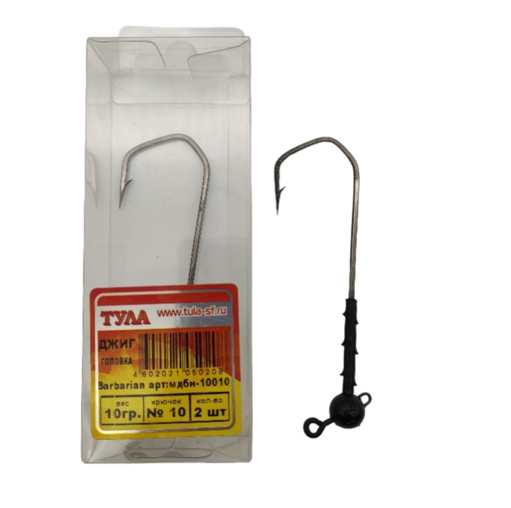 Джиг Tula Barbarian N10 120° 10,0гр.с доп.нижней петлей (уп.2шт), Серебристый;черный, Barbarian N10 120°
Джиг Tula Barbarian N10 120° 10,0гр.с доп.нижней петлей (уп.2шт), Серебристый;черный, Barbarian N10 120°