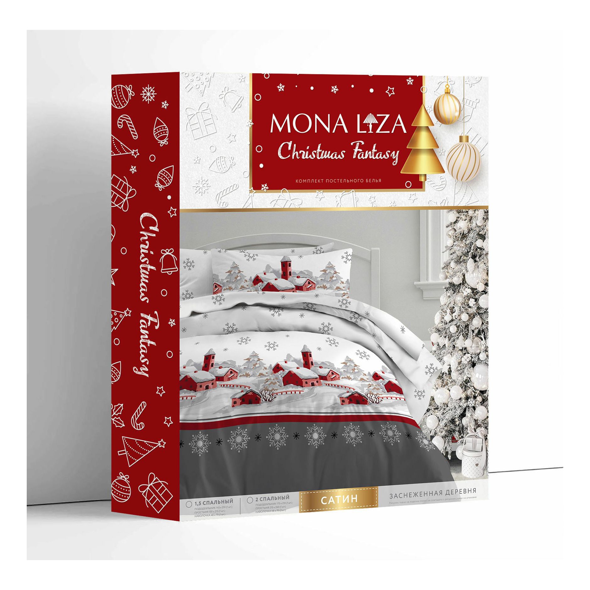 Комплект постельного белья Mona Liza Рождество 2 спальный сатин 48x70 см в ассортименте
Комплект постельного белья Mona Liza Рождество 2 спальный сатин 48x70 см в ассортименте