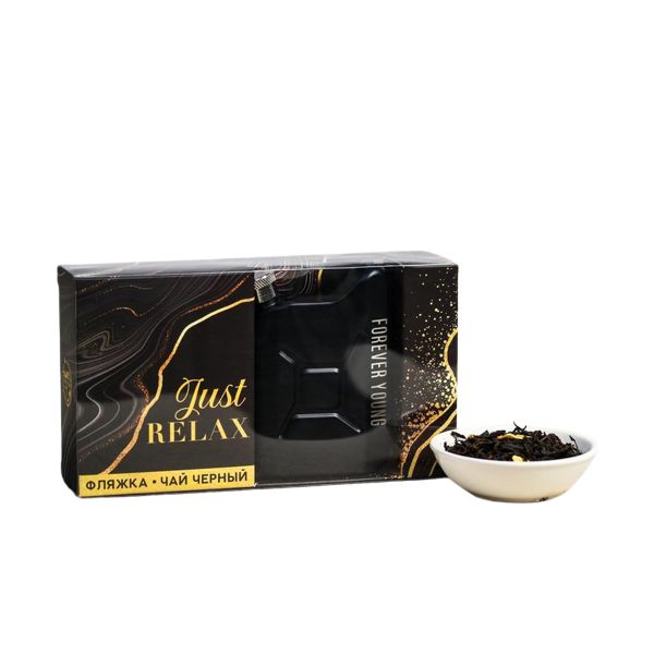 фото Подарочный набор relax, чай чёрный с цедрой лимона 25 г, фляга фабрика счастья