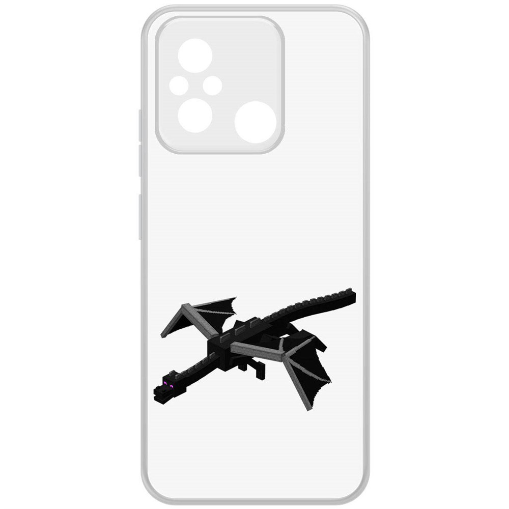 Чехол-накладка Krutoff Clear Case Minecraft-Дракон Края для Xiaomi Redmi 12C, Прозрачный
Чехол-накладка Krutoff Clear Case Minecraft-Дракон Края для Xiaomi Redmi 12C, Прозрачный