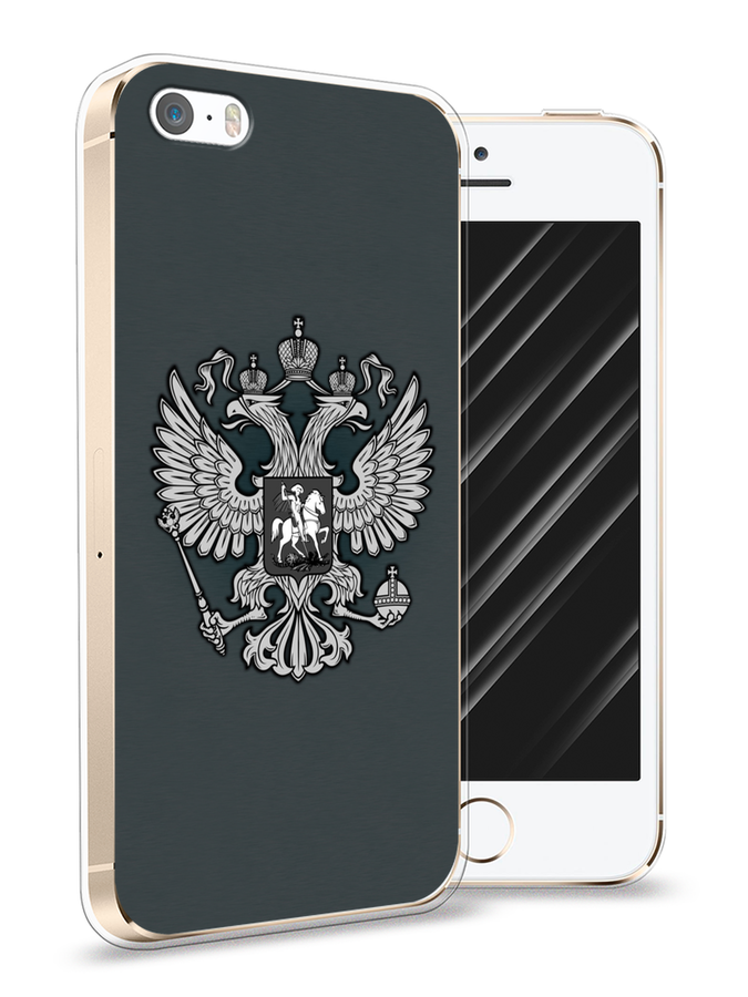 Чехол Awog на Apple iPhone 5/5S/SE / Айфон 5/5S/SE "Герб России серый", Разноцветный, 10350-5
Чехол Awog на Apple iPhone 5/5S/SE / Айфон 5/5S/SE "Герб России серый", Разноцветный, 10350-5