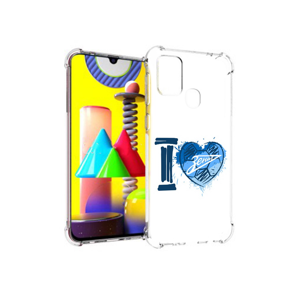 Чехол MyPads Tocco для Samsung Galaxy M31 ФК я люблю зенит (PT147019.488.186), Прозрачный, Tocco
Чехол MyPads Tocco для Samsung Galaxy M31 ФК я люблю зенит (PT147019.488.186), Прозрачный, Tocco