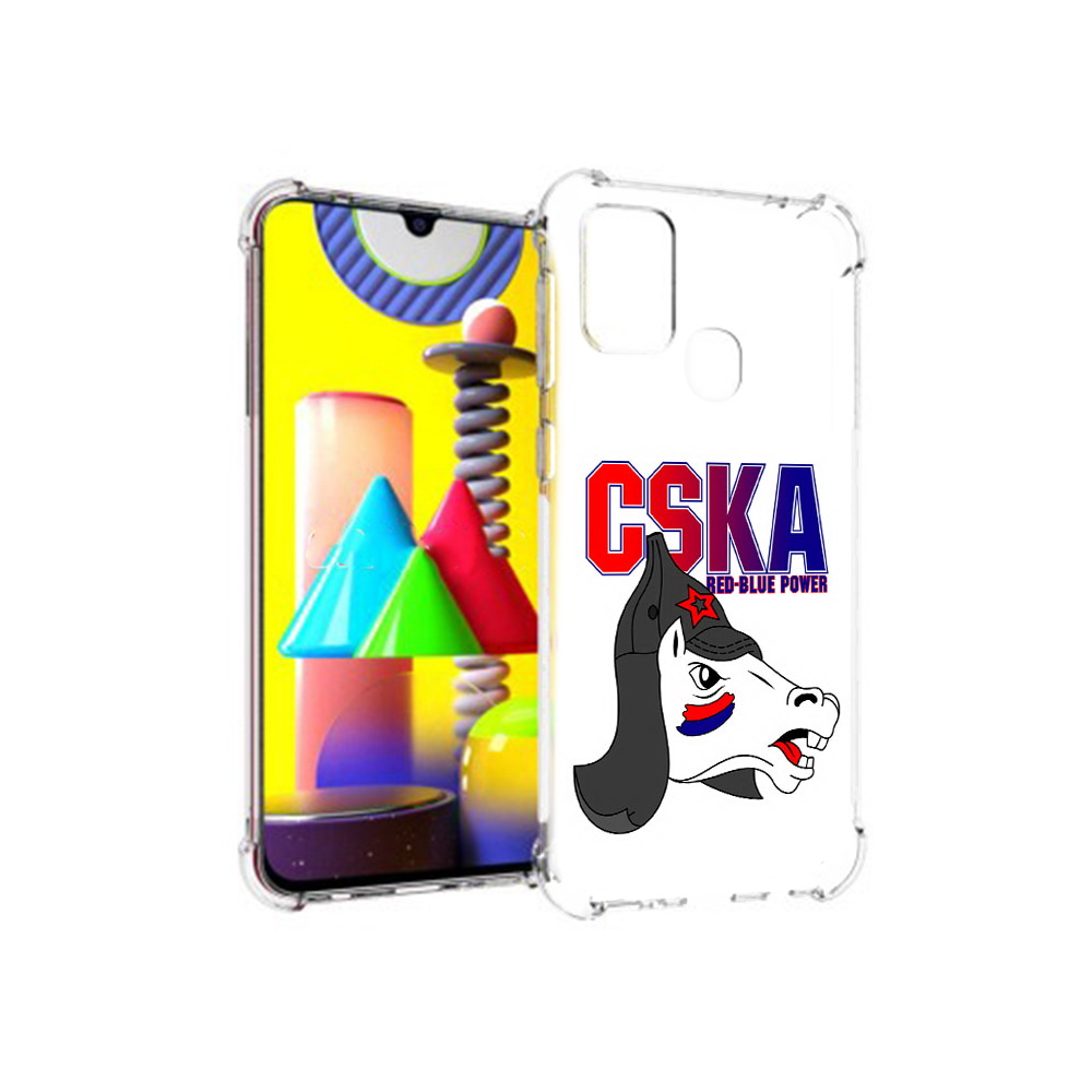 Чехол MyPads Tocco для Samsung Galaxy M31 ФК ЦСК лошадка россия (PT147019.488.179), Прозрачный, Tocco
Чехол MyPads Tocco для Samsung Galaxy M31 ФК ЦСК лошадка россия (PT147019.488.179), Прозрачный, Tocco