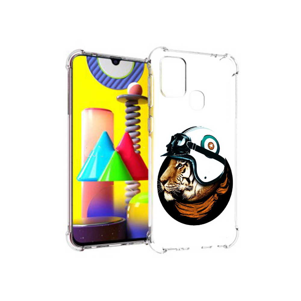 Чехол MyPads Tocco для Samsung Galaxy M31 Тигр в шлеме (PT147019.488.171), Прозрачный, Tocco
Чехол MyPads Tocco для Samsung Galaxy M31 Тигр в шлеме (PT147019.488.171), Прозрачный, Tocco