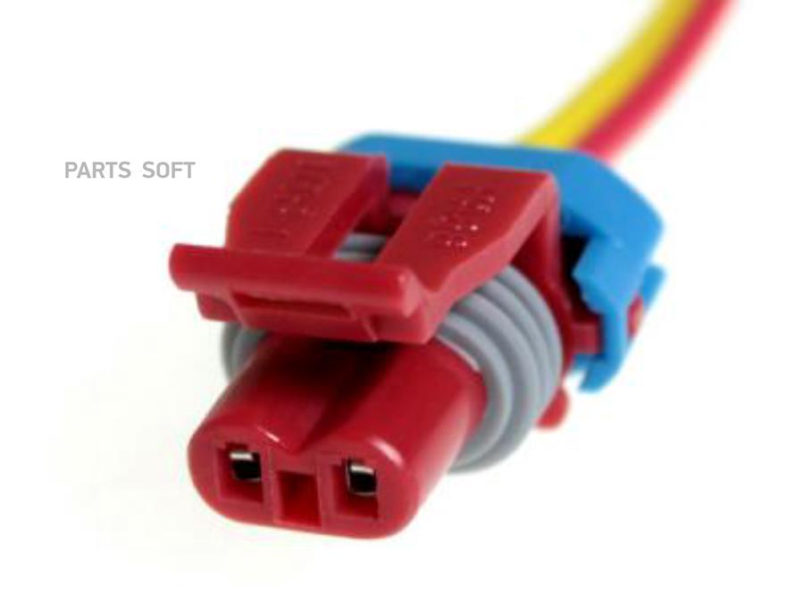 Колодка Адсорбера Ваз Конт Гнездовая С Проводами 1Шт NORD YADA 904690
Колодка Адсорбера Ваз Конт Гнездовая С Проводами 1Шт NORD YADA 904690