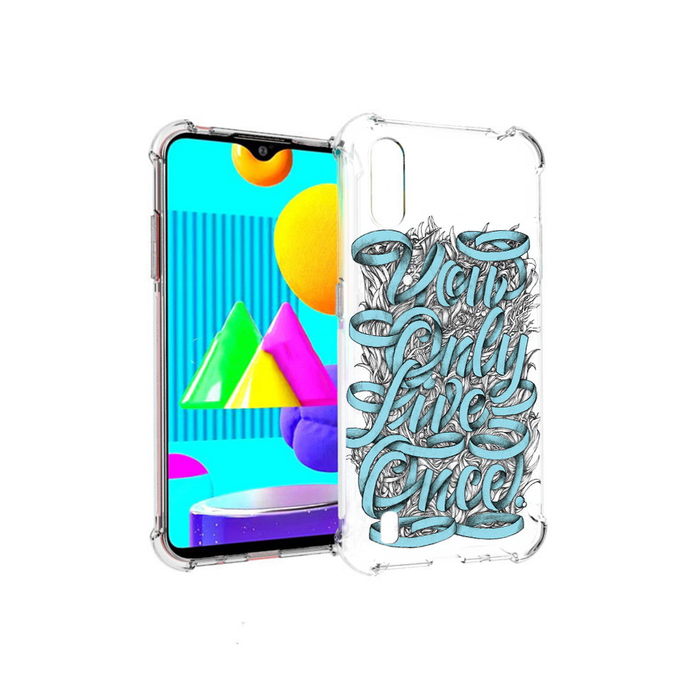 Чехол MyPads Tocco для Samsung Galaxy M01 слова из ленты абстракция (PT151401.486.607), Прозрачный, Tocco
Чехол MyPads Tocco для Samsung Galaxy M01 слова из ленты абстракция (PT151401.486.607), Прозрачный, Tocco