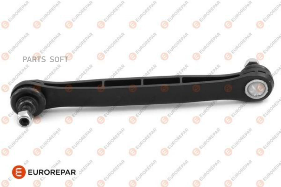 Стойка переднего стабилизатора Ford Mondeo 2001-, Jaguar X-Type 2001-, Ford Mondeo Estate/
Стойка переднего стабилизатора Ford Mondeo 2001-, Jaguar X-Type 2001-, Ford Mondeo Estate/