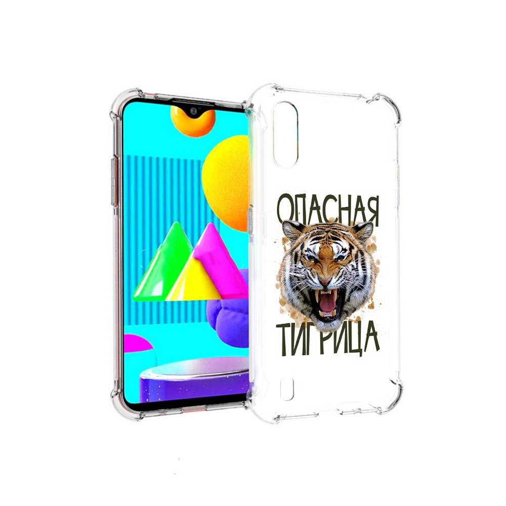 Чехол MyPads Tocco для Samsung Galaxy M01 опасная тигрица (PT151401.486.527), Прозрачный, Tocco
Чехол MyPads Tocco для Samsung Galaxy M01 опасная тигрица (PT151401.486.527), Прозрачный, Tocco