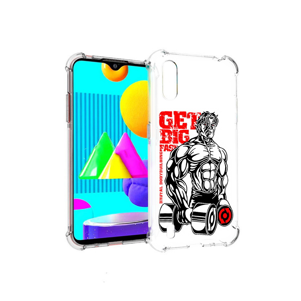 Чехол MyPads Tocco для Samsung Galaxy M01 накаченное тело (PT151401.486.495), Прозрачный, Tocco
Чехол MyPads Tocco для Samsung Galaxy M01 накаченное тело (PT151401.486.495), Прозрачный, Tocco