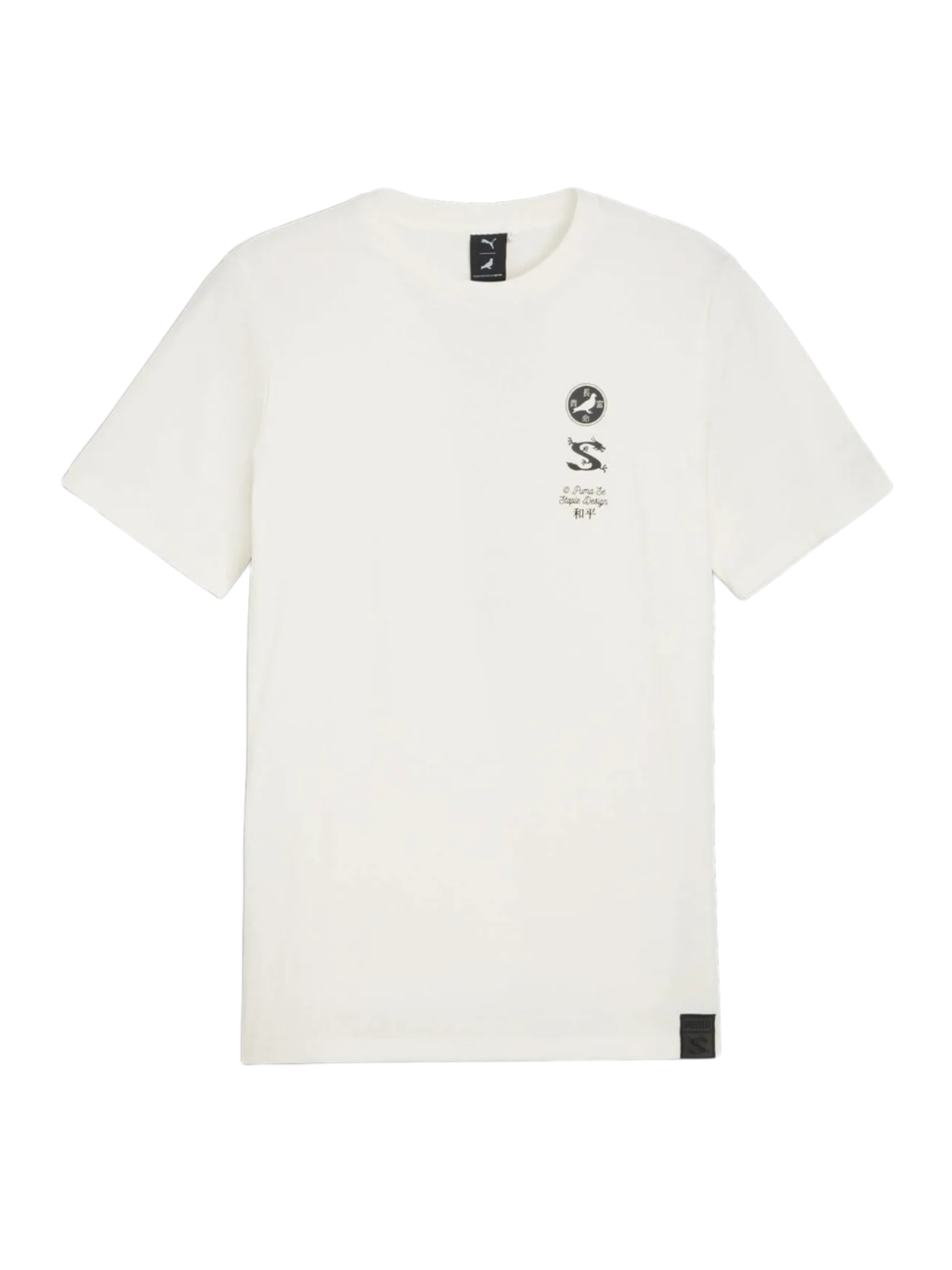 Футболка мужская PUMA Puma x Staple Graphic Tee белая XL, Белый, Puma x Staple Graphic Tee
Футболка мужская PUMA Puma x Staple Graphic Tee белая XL, Белый, Puma x Staple Graphic Tee