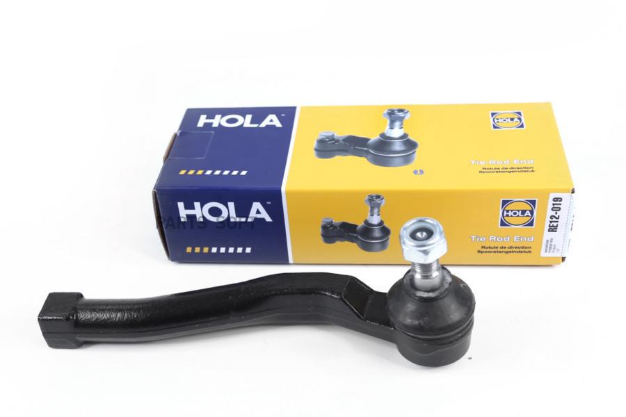 Наконечник Рулевой Chevrolet Aveo (T200 T250) 03-11 Kalos 02-08 Hola Правый HOLA арт. RE
Наконечник Рулевой Chevrolet Aveo (T200 T250) 03-11 Kalos 02-08 Hola Правый HOLA арт. RE