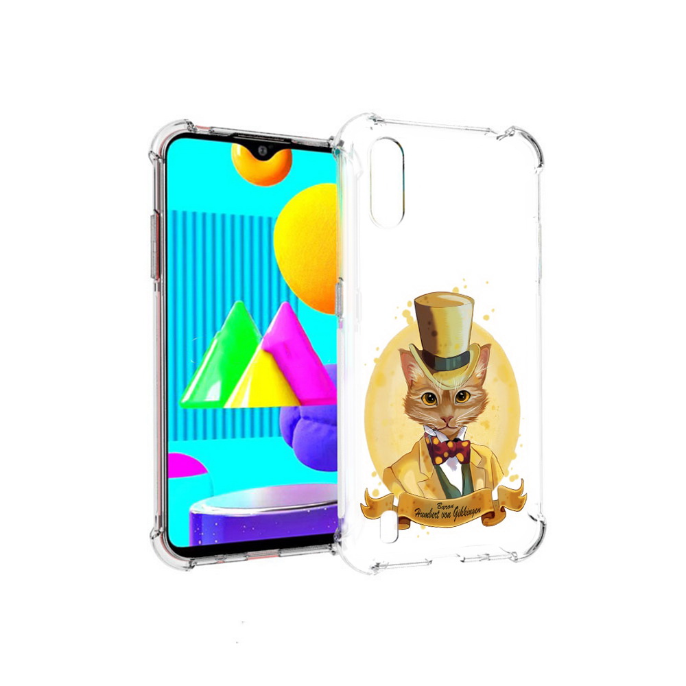 Чехол MyPads Tocco для Samsung Galaxy M01 кот юрист (PT151401.486.401), Прозрачный, Tocco
Чехол MyPads Tocco для Samsung Galaxy M01 кот юрист (PT151401.486.401), Прозрачный, Tocco