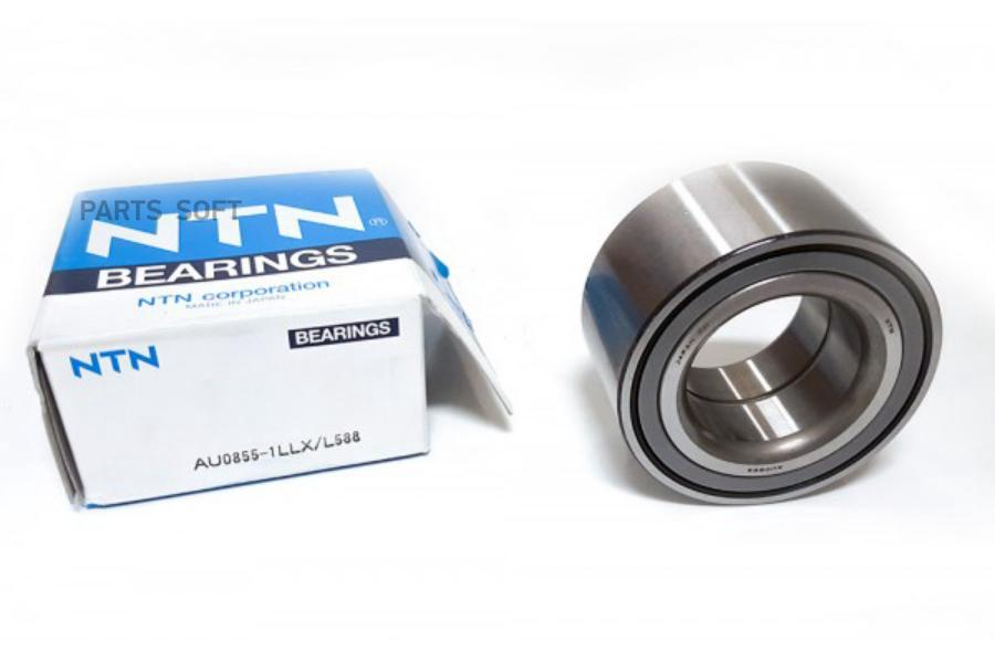 Подшипник 38BWD21CA53/DAC3870W/-7CS41/-3CS22/-5CS66/-7CS66/DE08A32LLX3CS30/L260/AU0855-1LL
Подшипник 38BWD21CA53/DAC3870W/-7CS41/-3CS22/-5CS66/-7CS66/DE08A32LLX3CS30/L260/AU0855-1LL