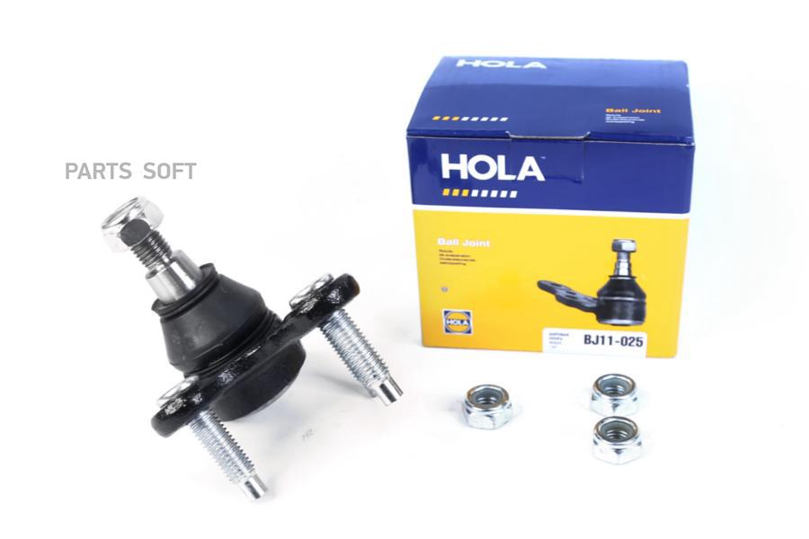 Опора Шаровая L Audi A3 (8P1,8P7,8Pa), Q3 (8Ub,8Ug), Skoda Octavia Hola Bj11-025 HOLA BJ11
Опора Шаровая L Audi A3 (8P1,8P7,8Pa), Q3 (8Ub,8Ug), Skoda Octavia Hola Bj11-025 HOLA BJ11