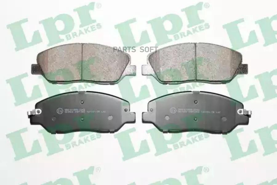 Колодки Тормозные Hyundai Santa Fe (Cm)/(Sm) 05-/Kia Sorento (Xm) 09- Передние Lpr арт. 05
Колодки Тормозные Hyundai Santa Fe (Cm)/(Sm) 05-/Kia Sorento (Xm) 09- Передние Lpr арт. 05