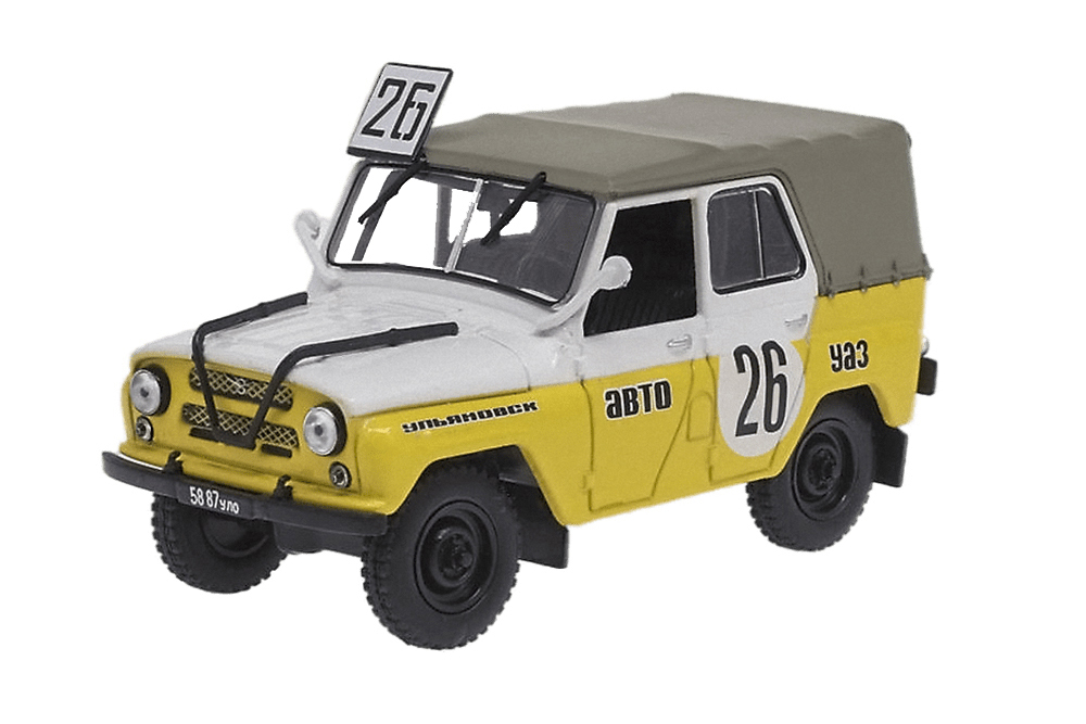 Модель коллекционная Uaz 469 (ussr russia) / уаз 469 кросс (журнал уаз на службе #5), Желтый
Модель коллекционная Uaz 469 (ussr russia) / уаз 469 кросс (журнал уаз на службе #5), Желтый