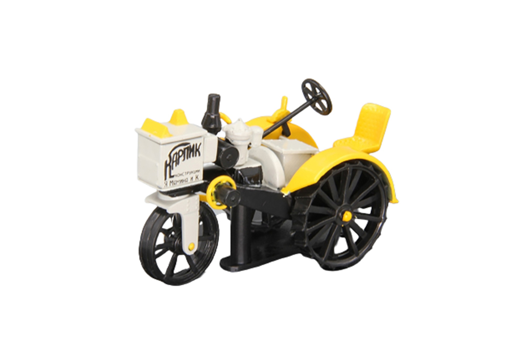 Tractor wheeled tractor karlik tractors 65 yellow | трактор колесный трактор карлик тракто
Tractor wheeled tractor karlik tractors 65 yellow | трактор колесный трактор карлик тракто