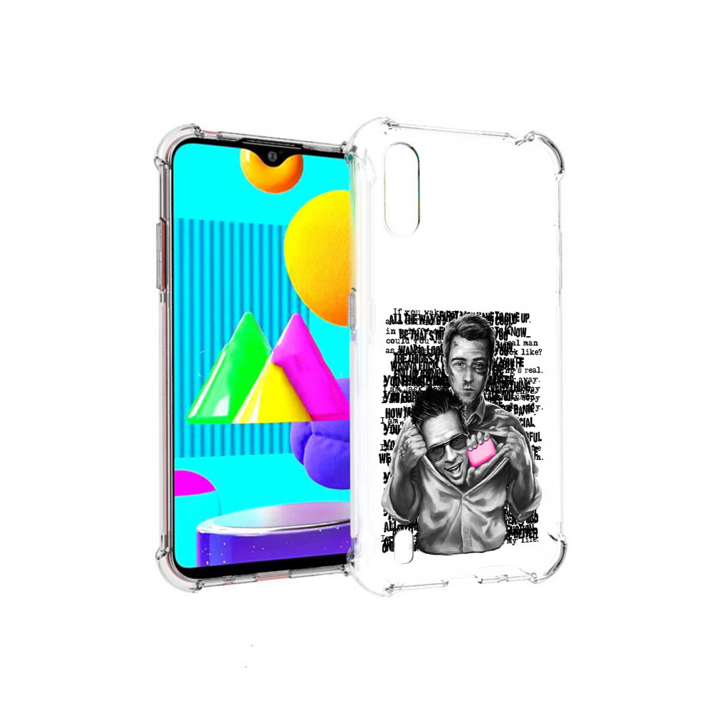 Чехол MyPads Tocco для Samsung Galaxy M01 бойцовский клуб (PT151401.486.242), Прозрачный, Tocco
Чехол MyPads Tocco для Samsung Galaxy M01 бойцовский клуб (PT151401.486.242), Прозрачный, Tocco