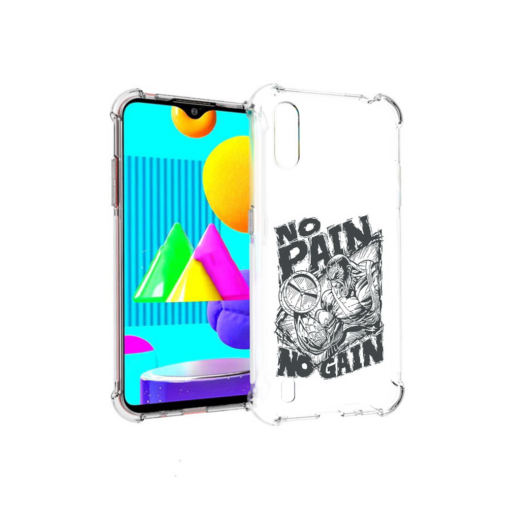 Чехол MyPads Tocco для Samsung Galaxy M01 бодибилдинг тяжелая работа (PT151401.486.238), Прозрачный, Tocco
Чехол MyPads Tocco для Samsung Galaxy M01 бодибилдинг тяжелая работа (PT151401.486.238), Прозрачный, Tocco