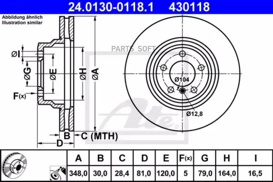Диск Тормозной Передн, Bmw: 7 730 Ld/730 D/740 D/740 I,Li/745 I,Li/750 I,Li/760 I,Li 01- A
Диск Тормозной Передн, Bmw: 7 730 Ld/730 D/740 D/740 I,Li/745 I,Li/750 I,Li/760 I,Li 01- A