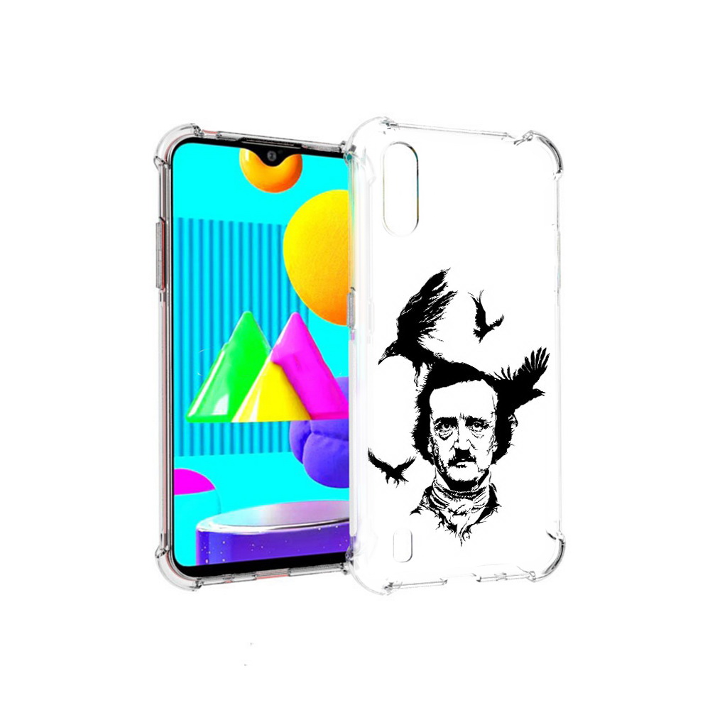 Чехол MyPads Tocco для Samsung Galaxy M01 Эдгар Аллан черно белый (PT151401.486.204), Прозрачный, Tocco
Чехол MyPads Tocco для Samsung Galaxy M01 Эдгар Аллан черно белый (PT151401.486.204), Прозрачный, Tocco