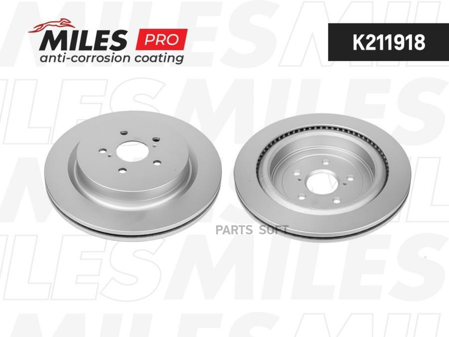 Диск Тормозной Lexus Rx 15- Задний D 338Мм
Диск Тормозной Lexus Rx 15- Задний D 338Мм