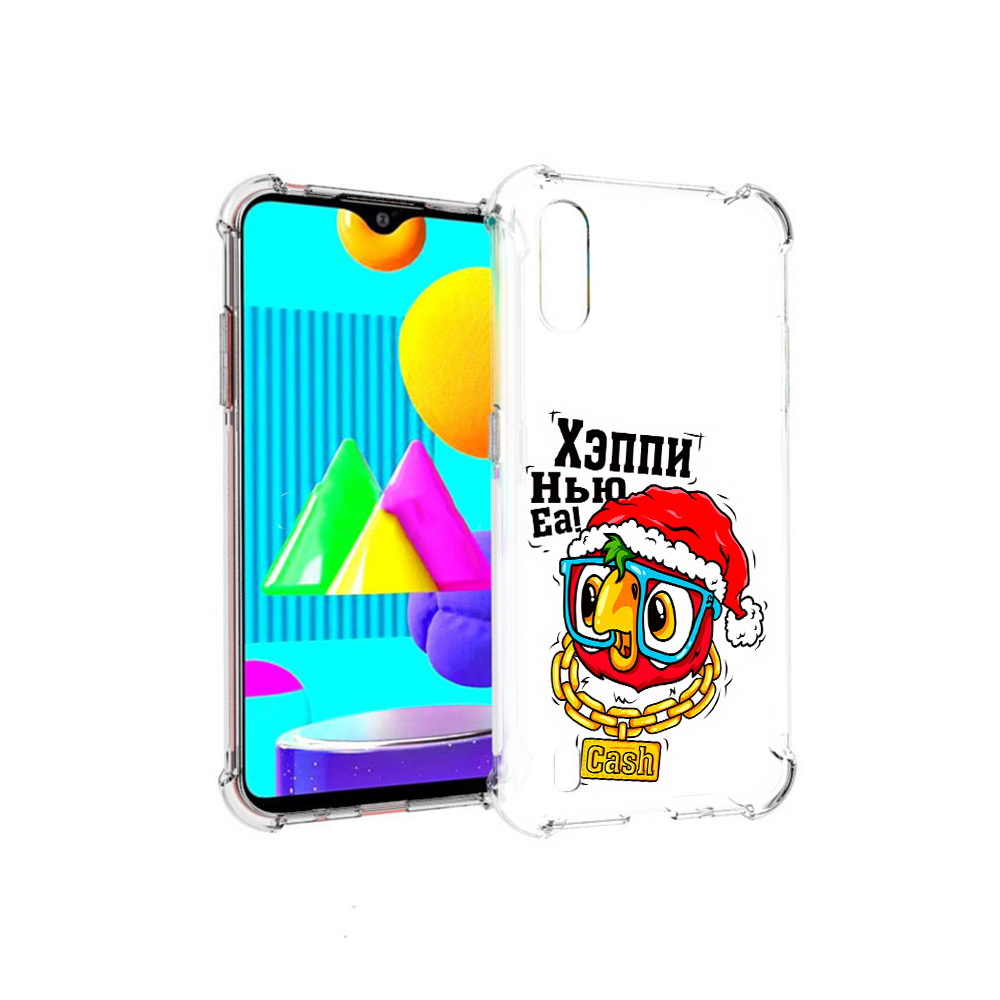 Чехол MyPads Tocco для Samsung Galaxy M01 Хэппи нью еа (PT151401.486.196), Прозрачный, Tocco
Чехол MyPads Tocco для Samsung Galaxy M01 Хэппи нью еа (PT151401.486.196), Прозрачный, Tocco