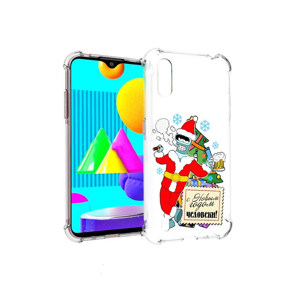 Чехол MyPads Tocco для Samsung Galaxy M01 С новым годом человеки (PT151401.486.150), Прозрачный, Tocco
Чехол MyPads Tocco для Samsung Galaxy M01 С новым годом человеки (PT151401.486.150), Прозрачный, Tocco