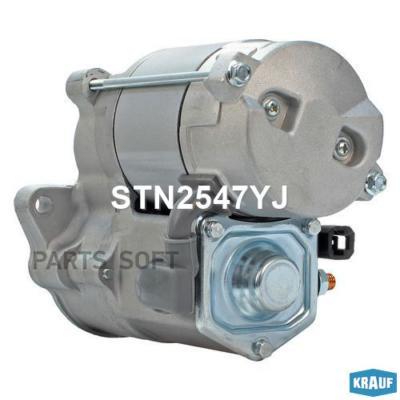 KRAUF STN2547YJ STN2547YJ_стартер!12v 0.6kw 8z ACR F65 \Suzuki Carry 0.8 ST90 79-86 0795cc, STN2547YJ
KRAUF STN2547YJ STN2547YJ_стартер!12v 0.6kw 8z ACR F65 \Suzuki Carry 0.8 ST90 79-86 0795cc, STN2547YJ