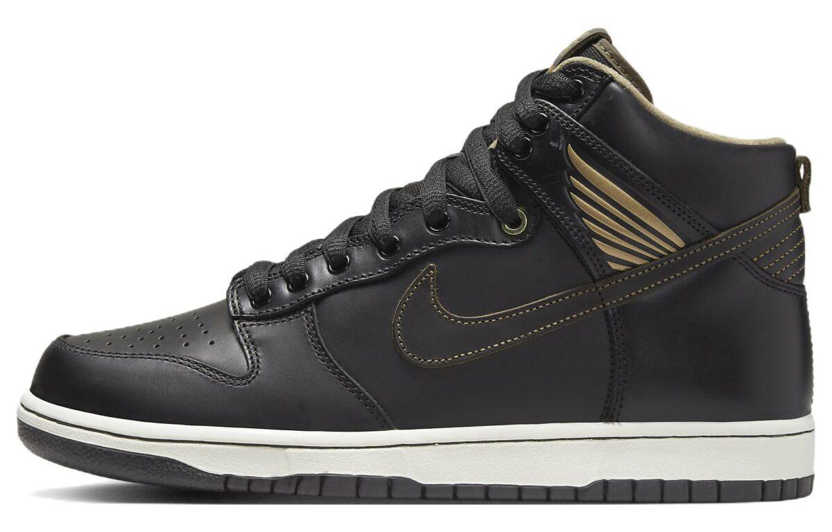 Кеды унисекс Nike Pawnshop x Nike Dunk SB High черные 40.5 EU, Черный, Pawnshop x Nike Dunk SB High
Кеды унисекс Nike Pawnshop x Nike Dunk SB High черные 40.5 EU, Черный, Pawnshop x Nike Dunk SB High