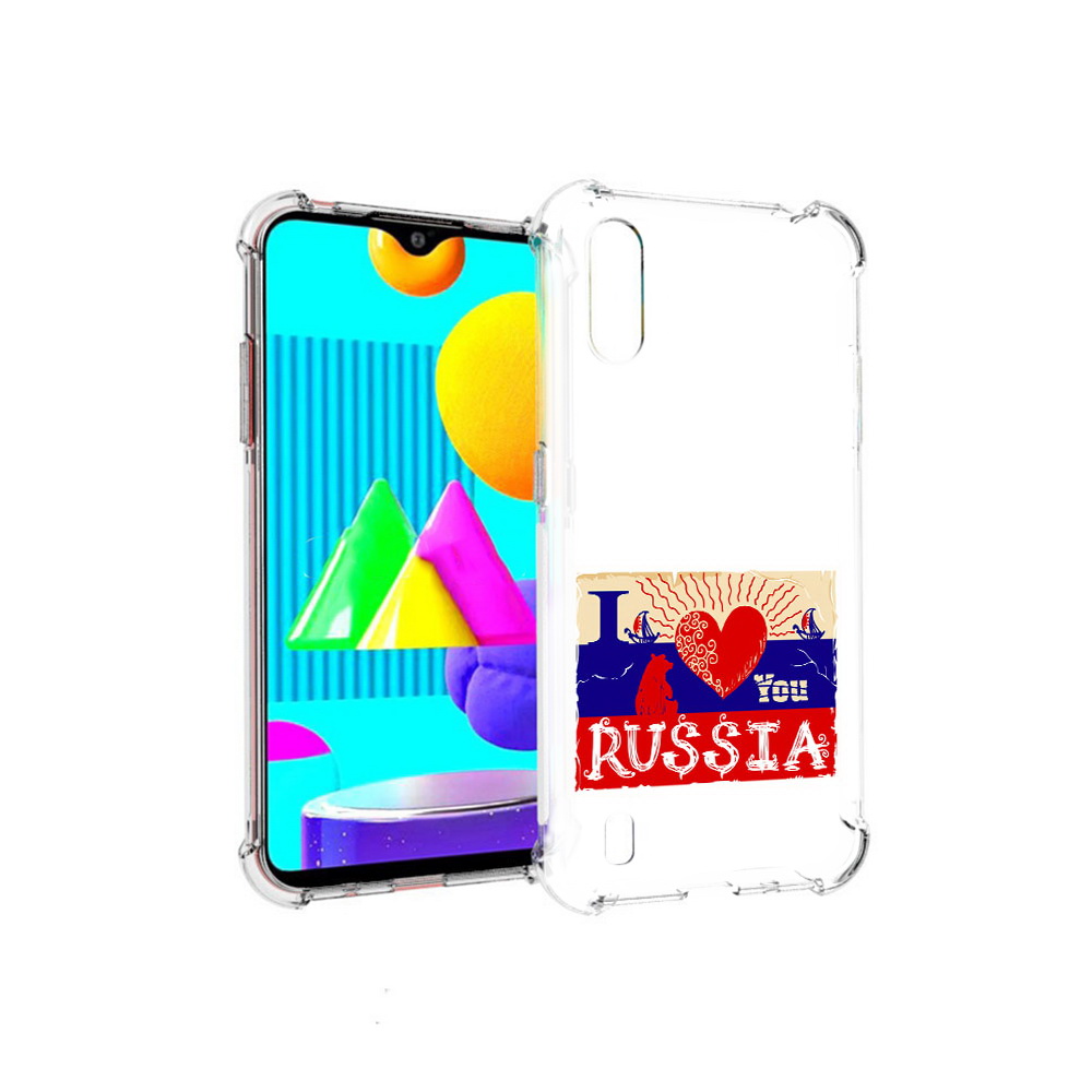 Чехол MyPads Tocco для Samsung Galaxy M01 Люблю Россию (PT151401.486.112), Прозрачный, Tocco
Чехол MyPads Tocco для Samsung Galaxy M01 Люблю Россию (PT151401.486.112), Прозрачный, Tocco