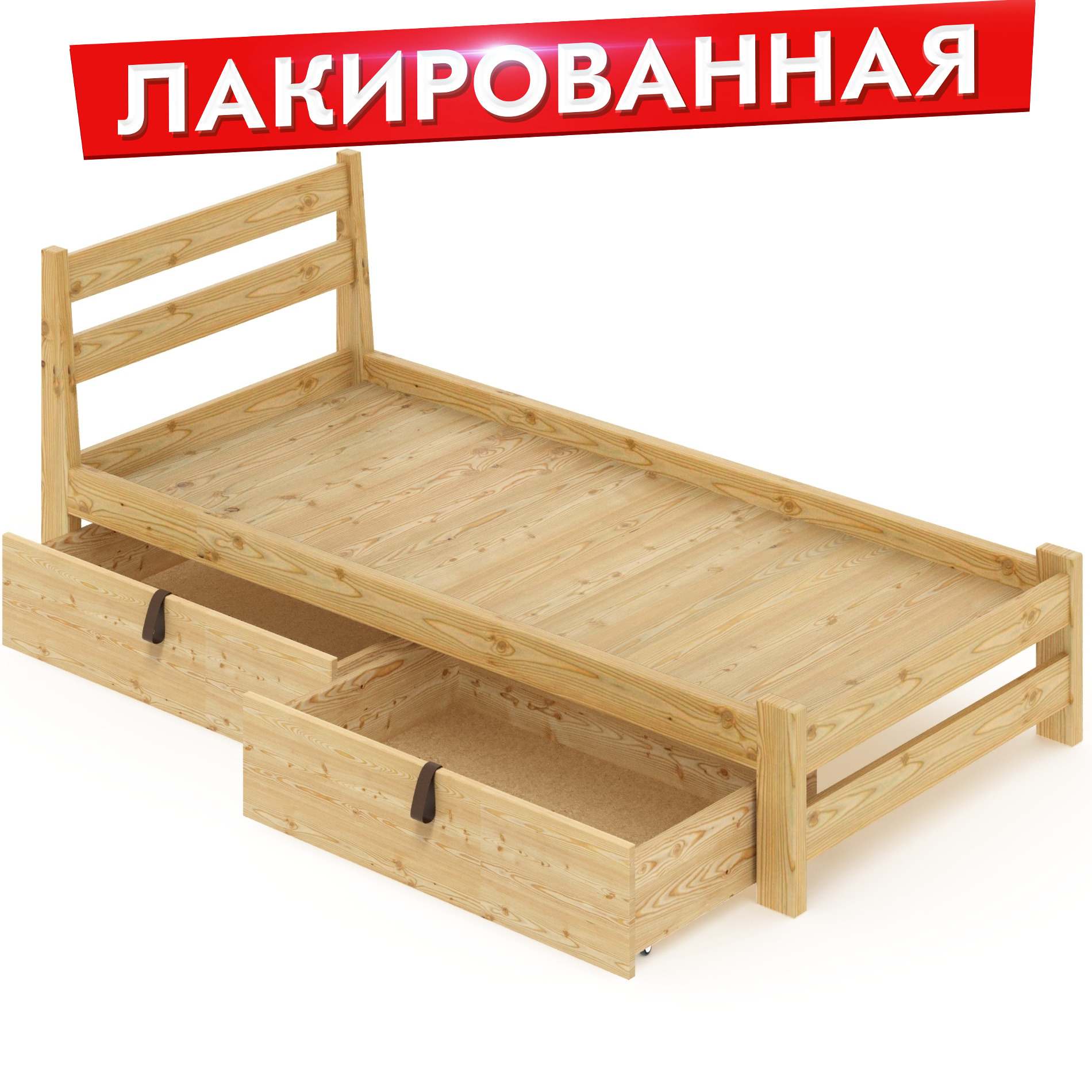Кровать односпальная Solarius Классическая 90mlak-full-2yash бежевый 90х200 см, 90mlak-full-2yash
Кровать односпальная Solarius Классическая 90mlak-full-2yash бежевый 90х200 см, 90mlak-full-2yash