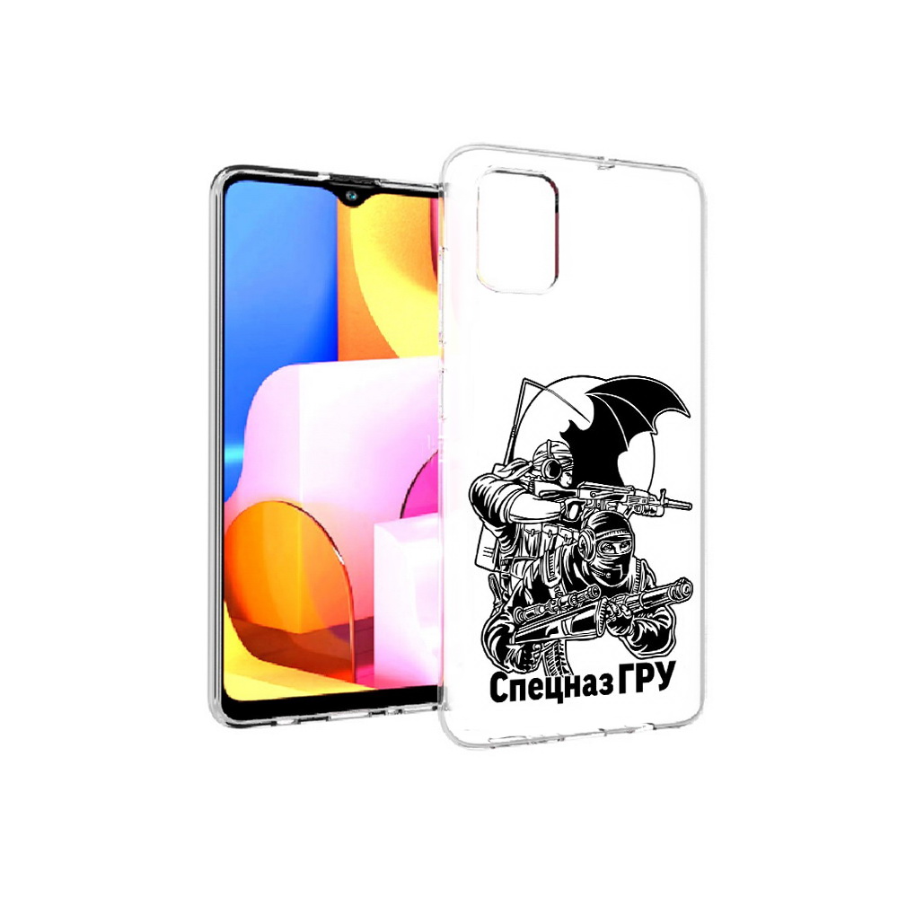 Чехол MyPads Tocco для Samsung Galaxy A71 спецназ гру (PT142122.485.618), Прозрачный, Tocco
Чехол MyPads Tocco для Samsung Galaxy A71 спецназ гру (PT142122.485.618), Прозрачный, Tocco