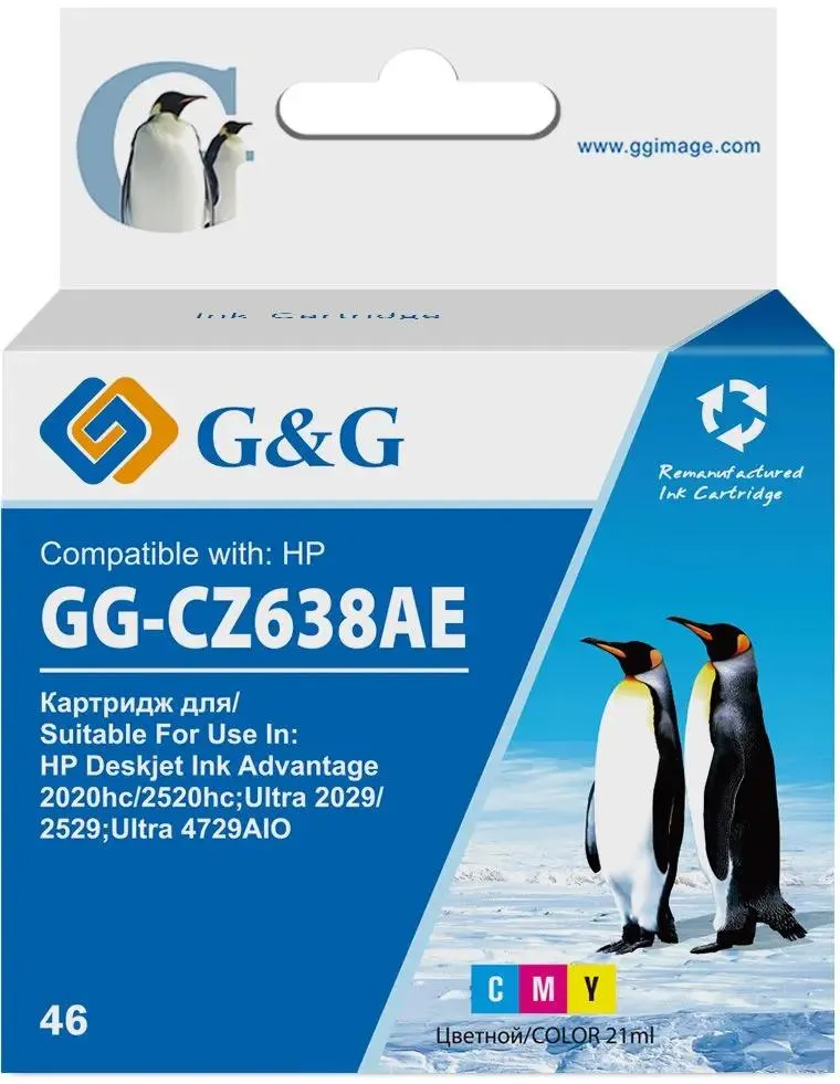 Картридж для струйного принтера G&G GG-CZ638AE многоцветный, совместимый, GG-CZ638AE
Картридж для струйного принтера G&G GG-CZ638AE многоцветный, совместимый, GG-CZ638AE