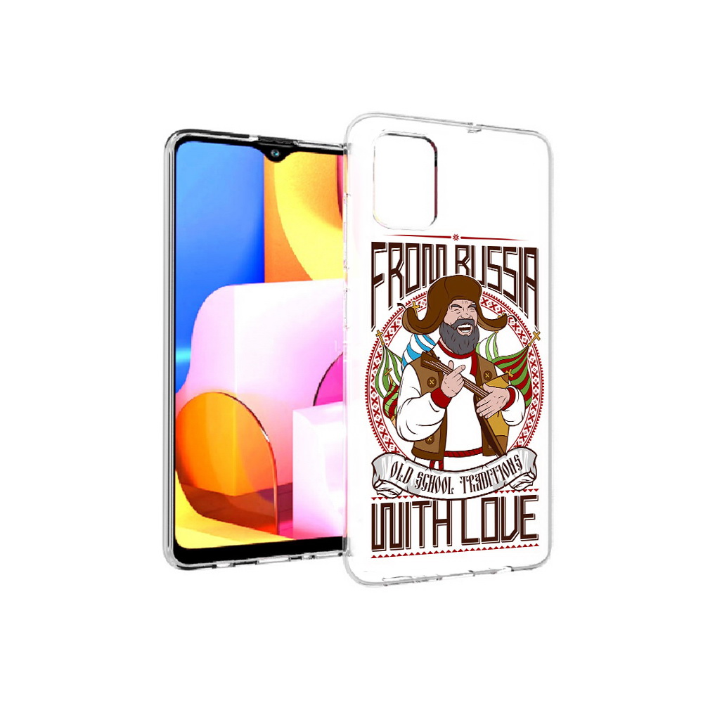Чехол MyPads Tocco для Samsung Galaxy A71 русский мужчина (PT142122.485.590), Прозрачный, Tocco
Чехол MyPads Tocco для Samsung Galaxy A71 русский мужчина (PT142122.485.590), Прозрачный, Tocco