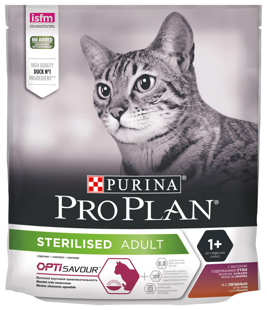 PRO PLAN PRO PLAN CAT OPTISAVOUR STERILISED DUCK & LIVER для привередливых взрослых кастри
PRO PLAN PRO PLAN CAT OPTISAVOUR STERILISED DUCK & LIVER для привередливых взрослых кастри