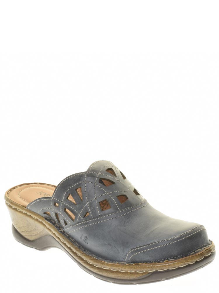 Сабо женские JOSEF SEIBEL 151569 синие 38 RU, 151569
Сабо женские JOSEF SEIBEL 151569 синие 38 RU, 151569