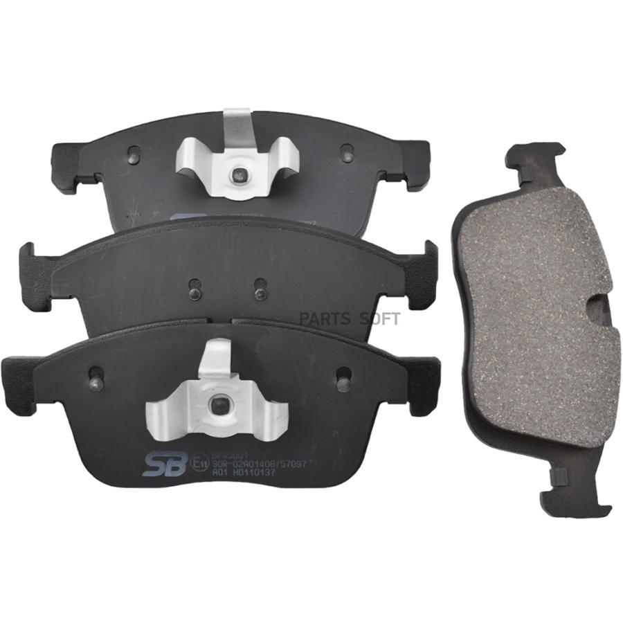 Колодки тормозные VOLVO XC60 03.15- D5 , 2.4L D5244T20, 04.14-02.17 DZ , 2.5L B5254T12, 02
Колодки тормозные VOLVO XC60 03.15- D5 , 2.4L D5244T20, 04.14-02.17 DZ , 2.5L B5254T12, 02