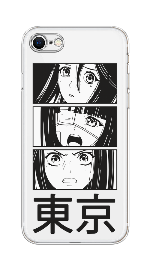 Чехол на Apple iPhone 7/8/SE 2020/SE 2022 "Tokyo girls", Белый;черный;прозрачный, 14850-1
Чехол на Apple iPhone 7/8/SE 2020/SE 2022 "Tokyo girls", Белый;черный;прозрачный, 14850-1