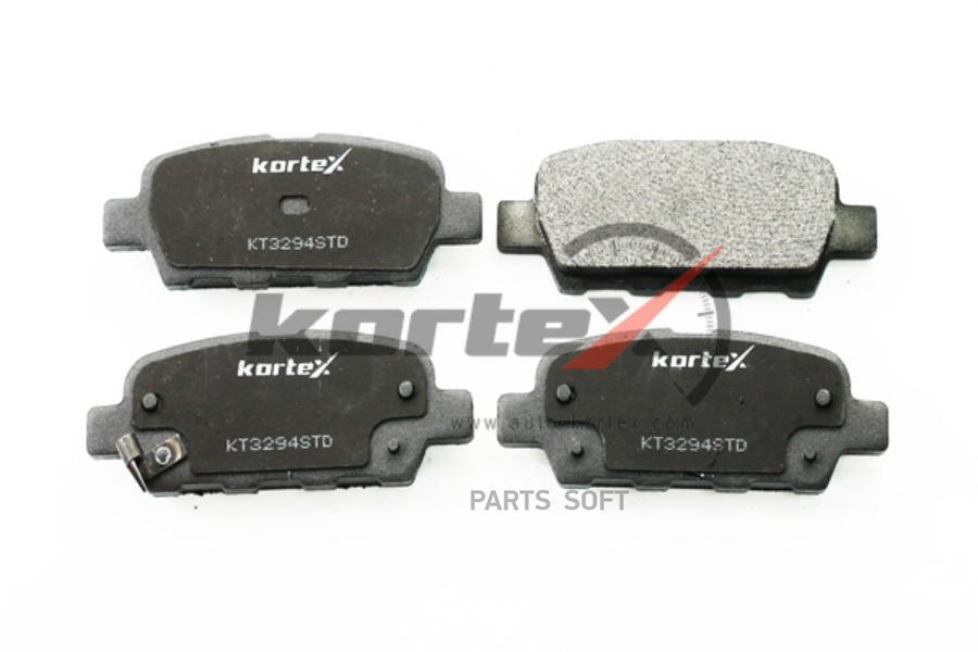 Колодки Торм. Nissan Qashqai/X-Trail (T31)/Renault Koleos Задниек-Т KORTEX арт. KT3294STD
Колодки Торм. Nissan Qashqai/X-Trail (T31)/Renault Koleos Задниек-Т KORTEX арт. KT3294STD